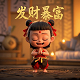 机动车强制保险标志在哪里领取